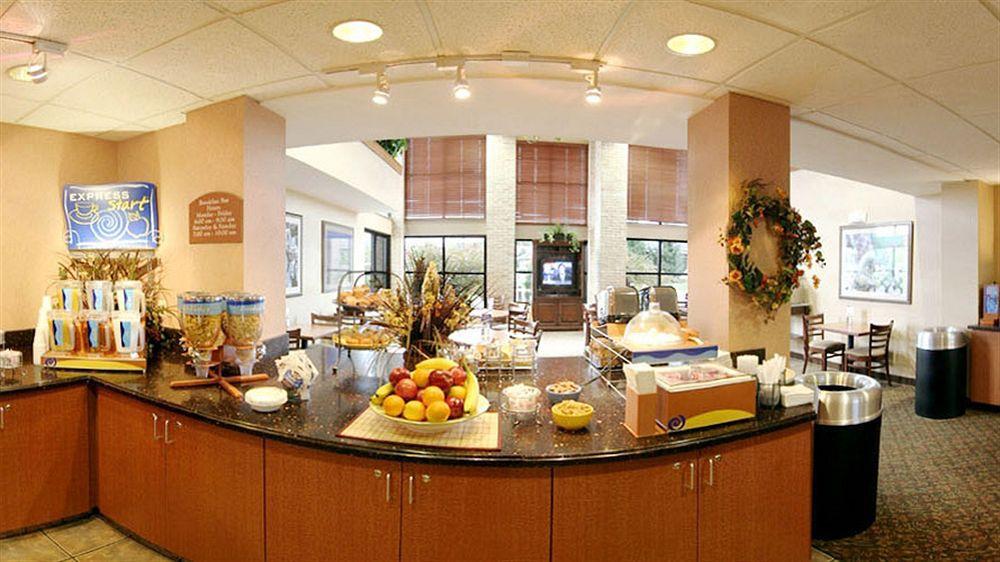 Comfort Inn Okemos - East Lansing Extérieur photo